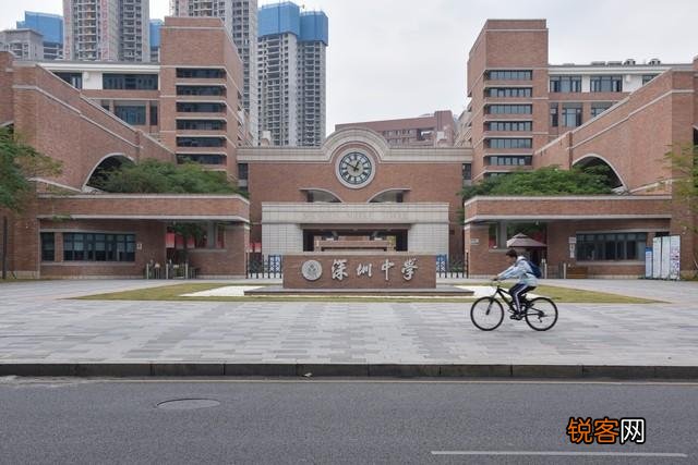广东百强中学排行榜学校 广东省重点高中排名10强