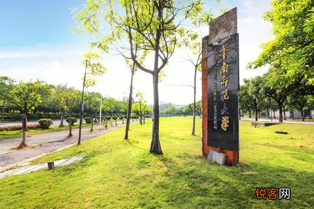 广东百强中学排行榜学校 广东省重点高中排名10强