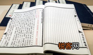 scs三角函数怎么读 三角函数怎么读