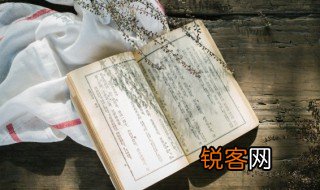 高冷是什么意思? 高冷具体是什么意思
