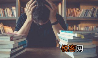 难寻少年时意思 难寻少年时的解释