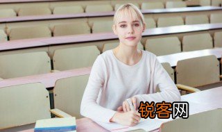 南辞是什么意思 南辞的意思