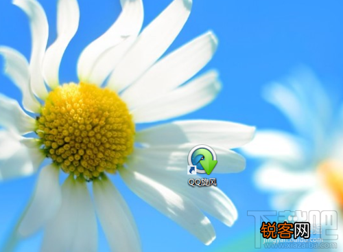 qq旋风怎么用 qq旋风怎么修改下载路径