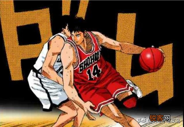 《灌篮高手》如果三井没有空窗期,他是否可以打赢流川枫？