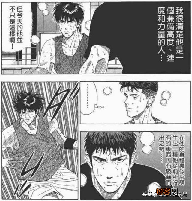 《灌篮高手》如果三井没有空窗期,他是否可以打赢流川枫？