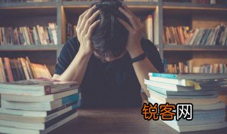 有可为有可不为是什么意思 有可为有可不为的解释