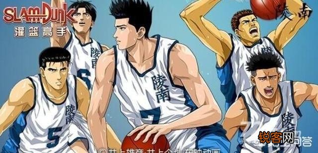 《灌篮高手》中哪支球队的整体团队能力最强？