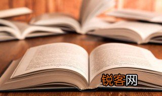 哄女朋友睡觉爱情故事 哄女友的睡前故事超甜