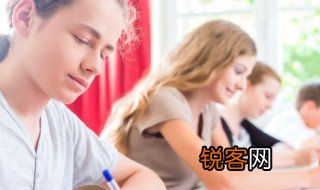 素念是什么意思 素念是啥意思