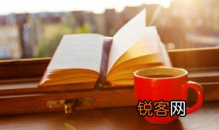 咸字怎么读，咸字怎么读音是什么意思