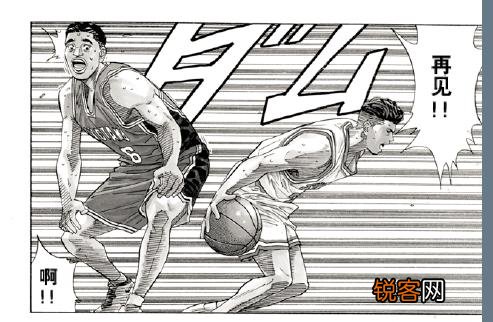《灌篮高手》中宫城良田的nba定位是什么？