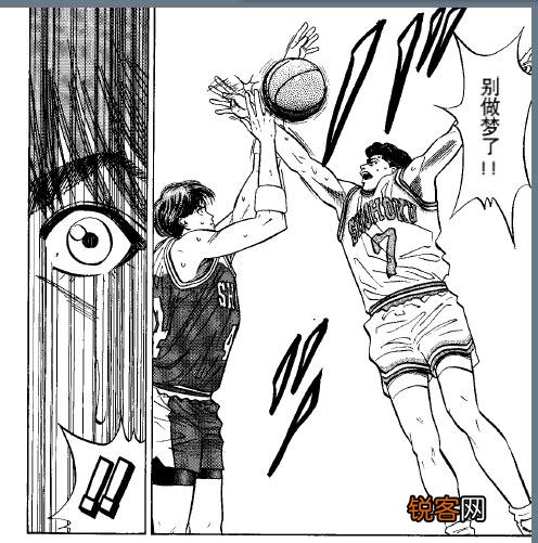 《灌篮高手》中宫城良田的nba定位是什么？