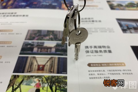 合同分公司房屋租赁需要总公司同意吗？