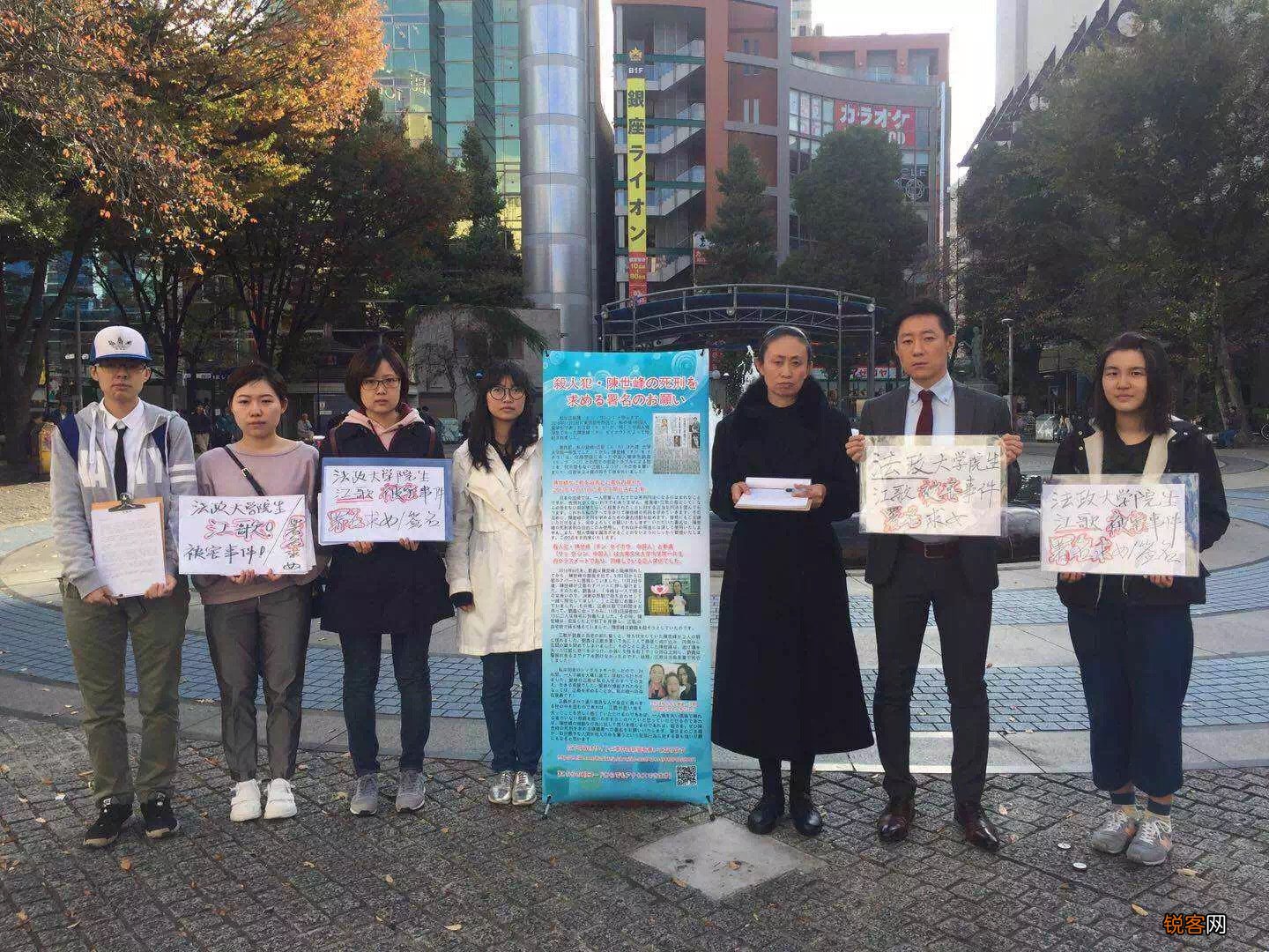 江歌案发生的具体过程 江歌案始末