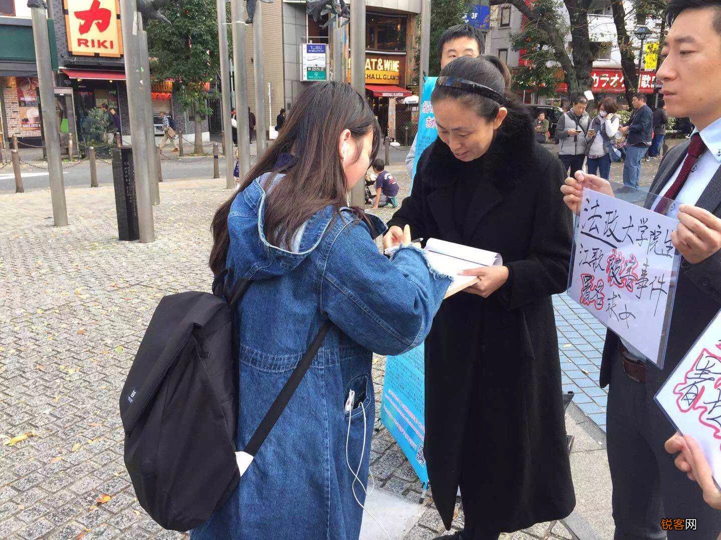 江歌案发生的具体过程 江歌案始末