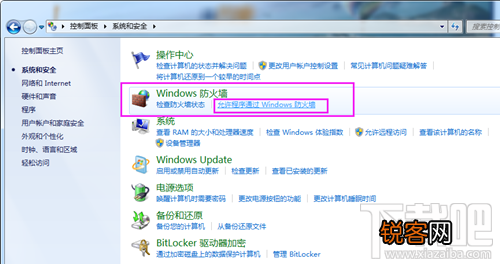 steam升级问题解决方法 steam升级错误怎么办