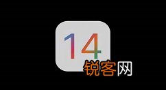 iphone12app资源库怎么关闭 iphone12app资源库关闭方法
