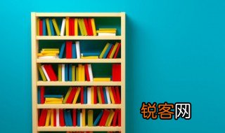 阚疃怎么读 利辛阚疃怎么读