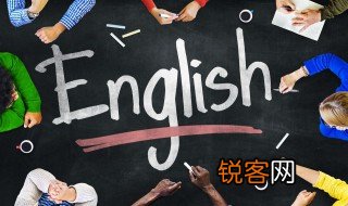 him英语怎么读 help英语怎么读