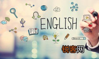使用用英语怎么说，打字用英语怎么说