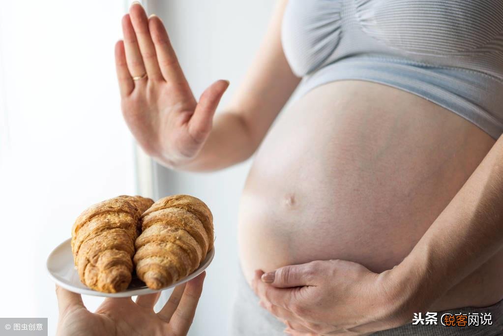 孕期不能吃的食物有哪些 为了宝宝要管住嘴