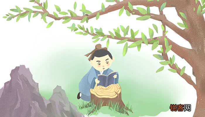 文人相轻自古而然文言文翻译 文人相轻自古而然文言文的翻译
