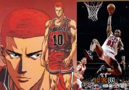 关于《灌篮高手》这部动漫作品,最大的谣言是什么?