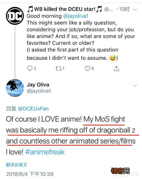 《龙珠》、《火影忍者》、《海贼王》、《灌篮高手》谁的影响力最大？