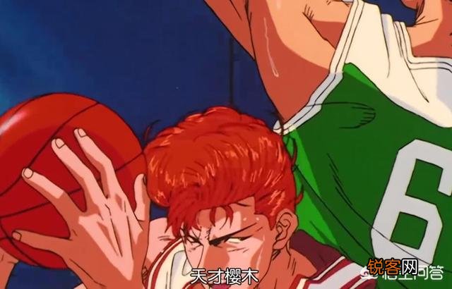 你认为《灌篮高手》中樱木花道和森重宽的身体素质谁更好？