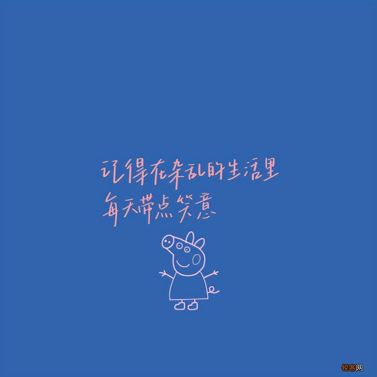 超现实的朋友圈文案短句 写进心坎的文案