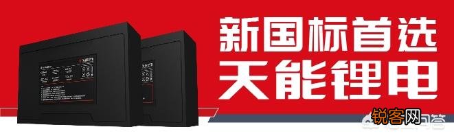 目前哪个电动车品牌好？求排名？