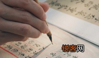 字五行属什么 字五行到底属什么