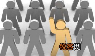 什么叫同质化 同质化的解释