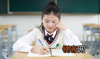 宁可枝头抱香死不曾吹落北风中的意思是什么 诗句宁可枝头抱香死不曾吹落北风中的意思