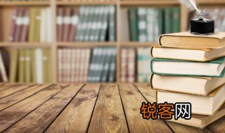 问切已如花解语的下一句是什么 问切已如花解语的全诗