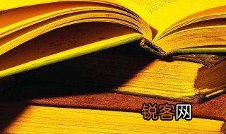 答疑是什么意思 答疑解释