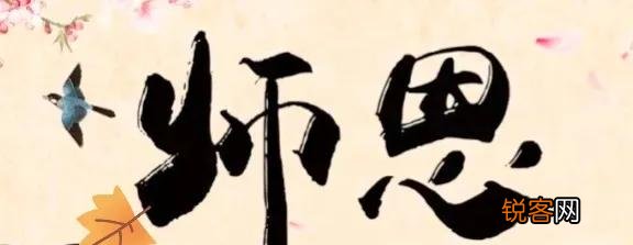 工程施工员都经历过什么样的重大失误?你们怎么解决的?