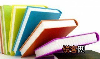 被称为工人阶级圣经的书是 被称为工人阶级圣经的书是什么