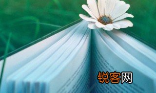 望门投止的故事和含义简短 望门投止的解释