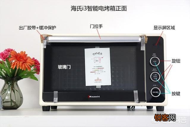 买烤箱需要注意什么？