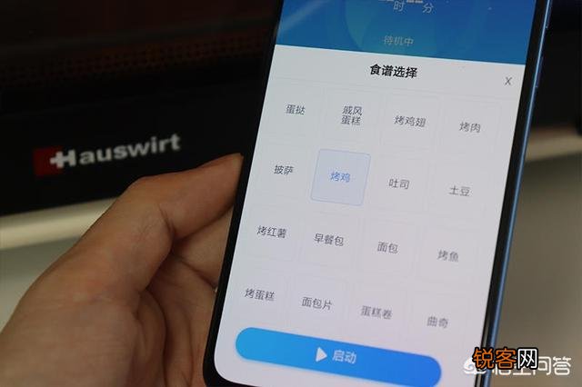 买烤箱需要注意什么？