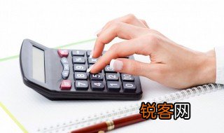脱式计算是什么意思 脱式计算的解释