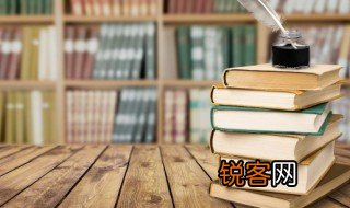 蒋干盗书是什么意思 蒋干盗书的出处