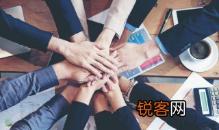hrbp是什么意思 hrbp的工作内容