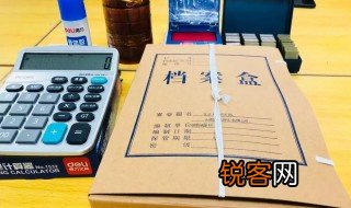 财务管理专业属于什么类专业 财务管理好就业吗