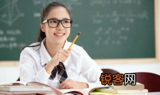 旁若无人造句 如何用旁若无人造句呢
