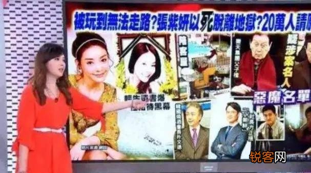 韩国娱乐圈到底有多恐怖？