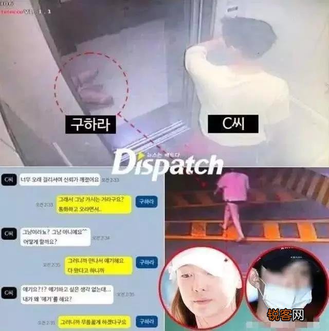 韩国娱乐圈到底有多恐怖？