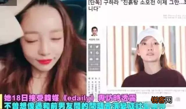 韩国娱乐圈到底有多恐怖？