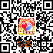七国 1.85复古打金